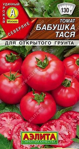 Томат Бабушка Тася 0,2 г (АЭЛИТА) Томат Бабушка Тася 0,2 г (АЭЛИТА)