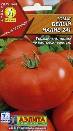 Томат Белый Налив 0,2 г (АЭЛИТА)