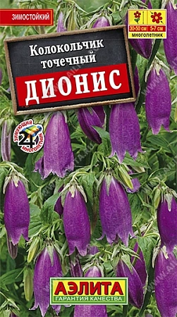 Колокольчик Дионис точечный 0,03 г Колокольчик Дионис точечный 0,03 г