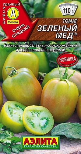 Томат Зеленый мед, 20 шт (АЭЛИТА) Томат Зеленый мед, 20 шт (АЭЛИТА)