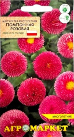 Маргаритка помпонная розовая, 0,05 г (Агромаркет)