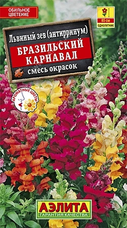 Львиный зев Бразильский карнавал, смесь 0,1 г (Аэлита) Львиный зев Бразильский карнавал, смесь 0,1 г (Аэлита)