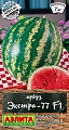 Арбуз Экстра-77 F1, 1 г Арбуз Экстра-77 F1, 1 г
