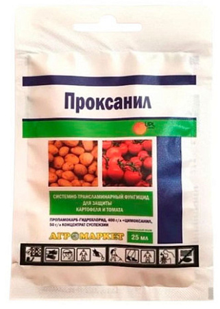 Фунгицид Проксанил, 25 мл