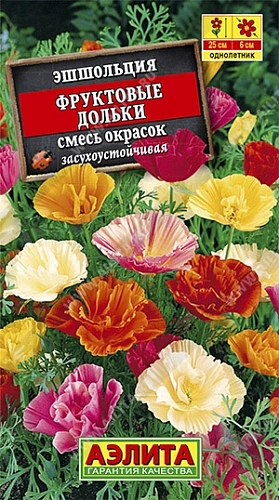 Эшшольция Фруктовые дольки, смесь 0,3 г АЭЛИТА Эшшольция Фруктовые дольки, смесь 0,3 г АЭЛИТА