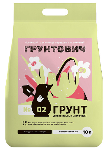 Грунт Грунтович цветочный, 10 л Грунт Грунтович цветочный, 10 л