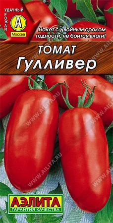 Томат Гулливер, 20 шт (АЭЛИТА)
