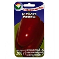 Перец сладкий Клио 15 шт Перец сладкий Клио 15 шт
