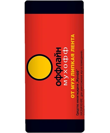 Лента от мух Мухофф оффлайн Лента от мух Мухофф оффлайн