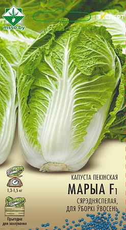 Капуста пекинская Маррио F1, 12 шт (Эксперт) (МССО)