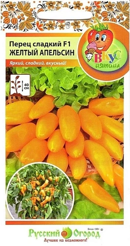 Перец Апельсин желтый, 10 шт (Вкуснятина) Перец Апельсин желтый, 10 шт (Вкуснятина)