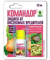 Командор 10 мл Командор 10 мл