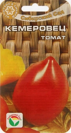 Томат Кемеровец, 20 шт (Сиб Сад)