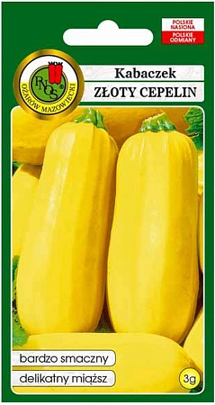 Кабачок цукини Золотой цепелин, 3 г (PNOS) Кабачок цукини Золотой цепелин, 3 г (PNOS)