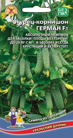 Огурец Герман F1, 6 шт (УД) Огурец Герман F1, 6 шт (УД)