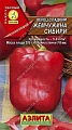 Перец сладкий Жемчужина Сибири, 0,3 г (АЭЛИТА) Перец сладкий Жемчужина Сибири, 0,3 г (АЭЛИТА)