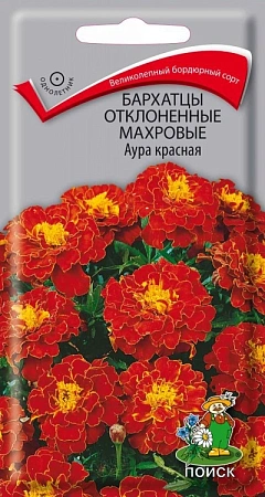 Бархатцы Аура красная махровые отклоненные, 0,4 г