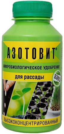 Удобрение Азотовит для рассады 0,22 л