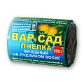 Садовый вар Пчелка, 100 г Садовый вар Пчелка, 100 г