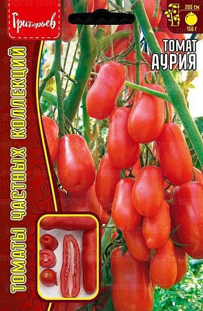 Томат Аурия, 10 шт (Ред.сем) 