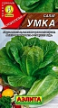 Салат Умка, 0,5 г (Аэлита) Салат Умка, 0,5 г (Аэлита)