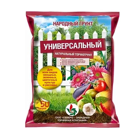Грунт Народный универсальный, 50 л