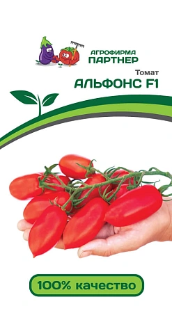 Томат Альфонс F1 10 шт, 2-ной пак.