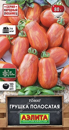 Томат Грушка полосатая, 20 шт (Аэлита)