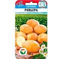 Картофель Ривьера 12 шт (Сиб Сад) Картофель Ривьера 12 шт (Сиб Сад)