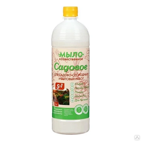 Мыло хозяйственное 5в1, 0,25 л