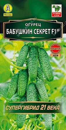 Огурец Бабушкин секрет F1, 10 шт (Аэлита) Огурец Бабушкин секрет F1, 10 шт (Аэлита)