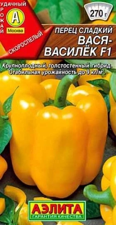 Перец сладкий Вася-василек F1, 10 шт (Аэлита)