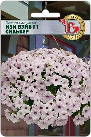 Петуния каскадная Изи Вэйв F1 Сильвер, 5 шт (Биотехника) Петуния каскадная Изи Вэйв F1 Сильвер, 5 шт (Биотехника)