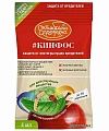 Кинфос, 4 мл Кинфос, 4 мл