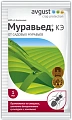 Муравьед, 1 мл Муравьед, 1 мл