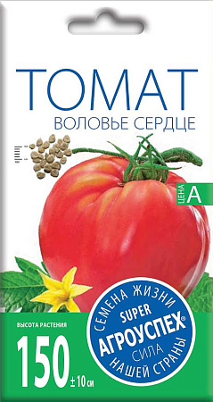 Томат Воловье сердце розовый, 0,1 г (Агроуспех) 