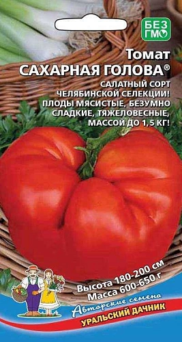 Томат Сахарная голова 12 шт (УД) Томат Сахарная голова 12 шт (УД)
