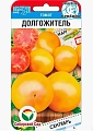 Томат Долгожитель, 20 шт (Сиб Сад) Томат Долгожитель, 20 шт (Сиб Сад)