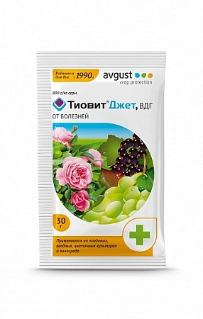 Тиовит Джет, 15 г Тиовит Джет, 15 г