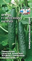 Огурец Весенний каприз F1 0,2 г Огурец Весенний каприз F1 0,2 г