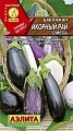 Баклажан Икорный рай, смесь 0,3 г (АЭЛИТА) Баклажан Икорный рай, смесь 0,3 г (АЭЛИТА)