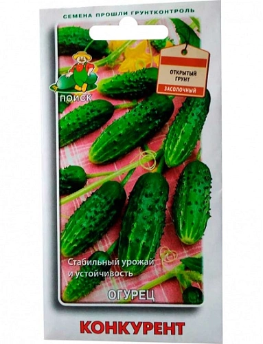 Огурец Конкурент, 15 шт Огурец Конкурент, 15 шт