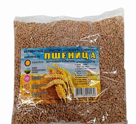 Пшеница озимая 0,4 кг
