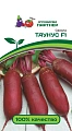 Свекла Таунус 1 г Свекла Таунус 1 г