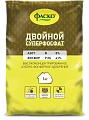 Удобрение ФАСКО двойной суперфосфат гранулированный (1 кг) Удобрение ФАСКО двойной суперфосфат гранулированный (1 кг)
