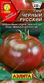 Томат Черный русский 0,1 г (АЭЛИТА) Томат Черный русский 0,1 г (АЭЛИТА)