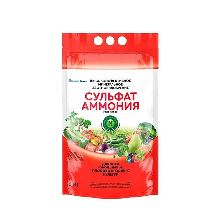 Сульфат аммония, 3 кг