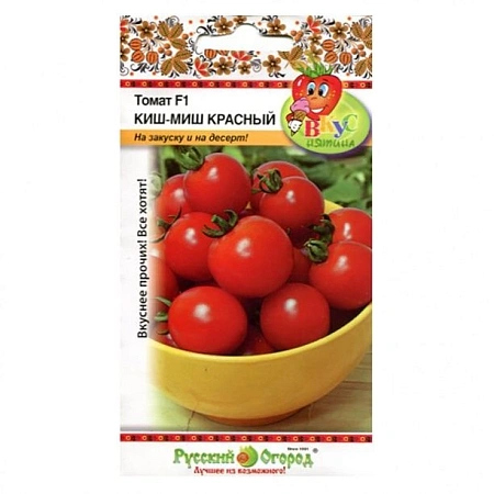 Томат Киш-Миш Красный F1, 20 шт