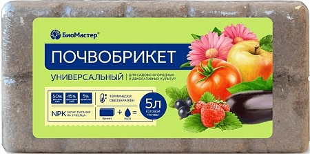 Почвобрикет Универсальный 5 л Почвобрикет Универсальный 5 л