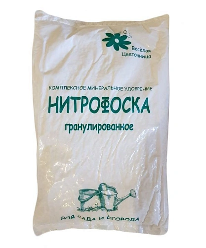 Удобрение Веселая цветочница 0,9 кг Удобрение Веселая цветочница 0,9 кг